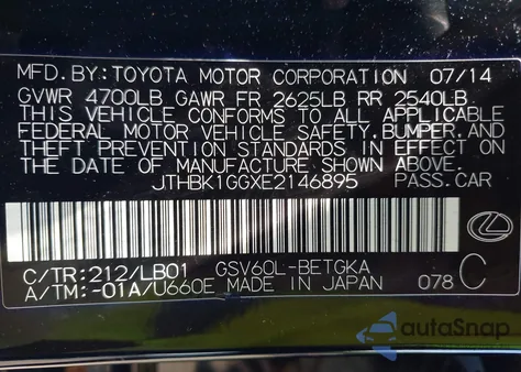 2014 Lexus Es 350 from USA, damaged, VIN JTHBK1GGXE2146895